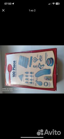 Набор для украшения тортов