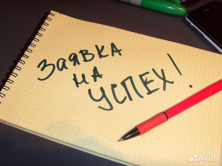 Подтверждаем ндс