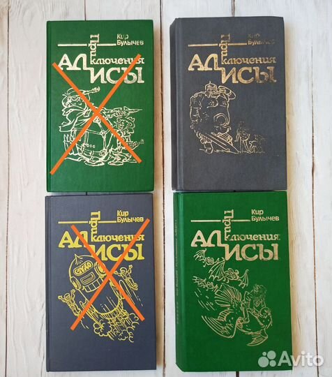 Детские детективы и советские детские книги