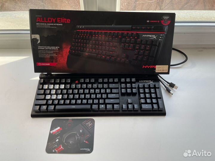 Продам клавиатуру hyperx alloy elite