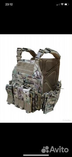 Разгрузка тактическая военная