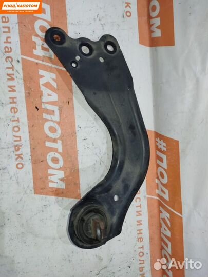 Рычаг задний продольный левый Mazda 6 GL GJ 2012