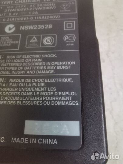 Зарядное устройство canon battery charger LC-E6E