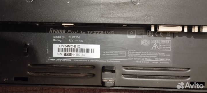 Iiyama ProLite TF2234MC-B7X