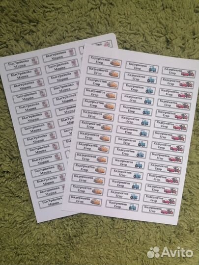 Термонаклейки