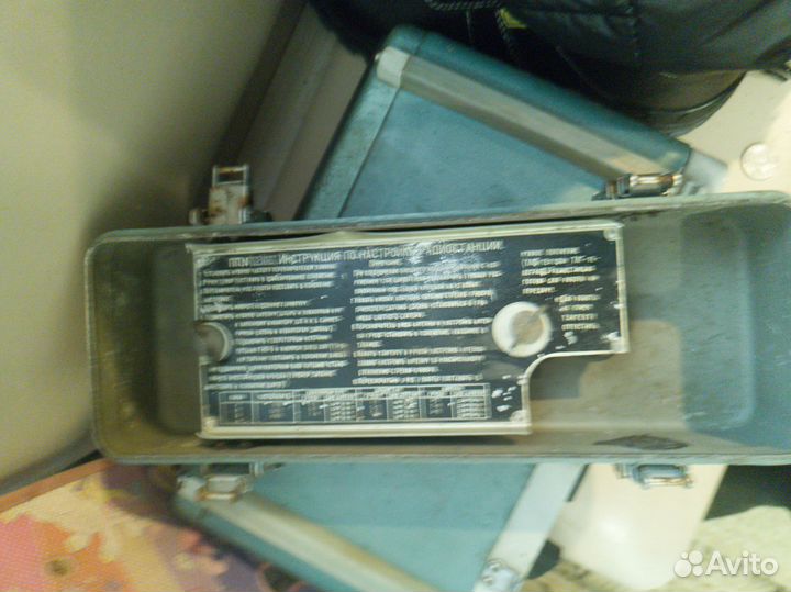 Радиостанция