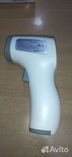 Инфракрасный термометр