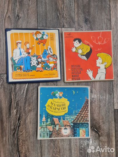 Сказки на виниле Маленький принц, Бременские музык