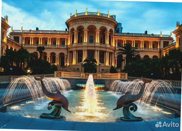 Льготный тур на море Sochi пенсионерам все включ