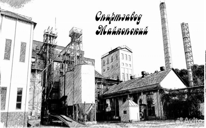 Кладовщик спиртохранилища и хранилища фракций