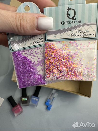 Набор для маникюра