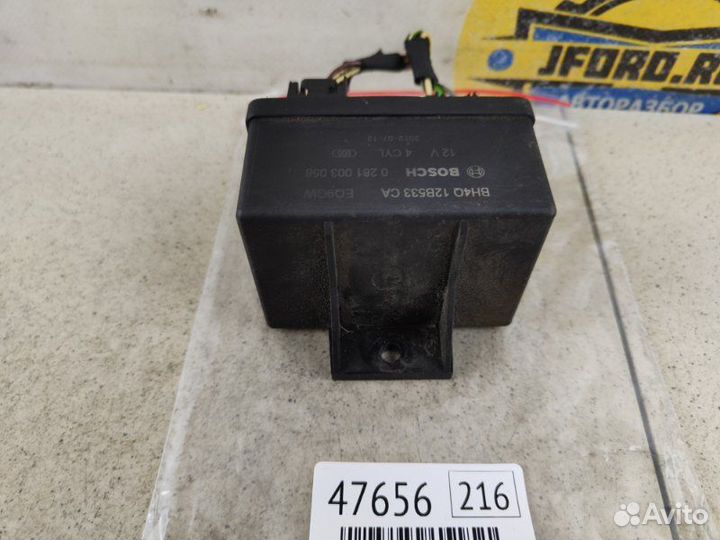 Реле свечей накала Land Rover Range Rover 4 L405