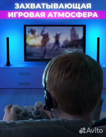 Световая панель новая