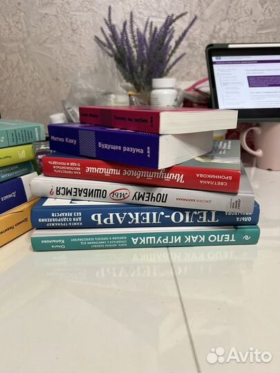 Книги научпоп