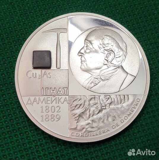 Серебряные монеты разных стран