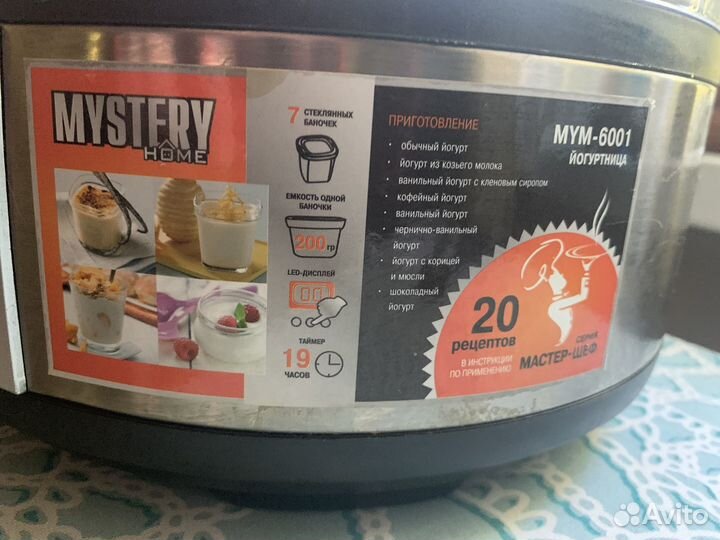Йогуртница Mystery mym-6001