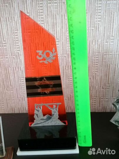 Наградная статуэтка СССР