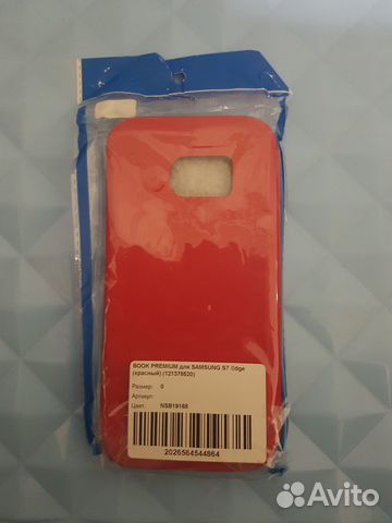 Чехол samsung s7 edge