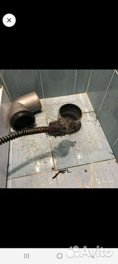 Устранение\ засоров, канализации