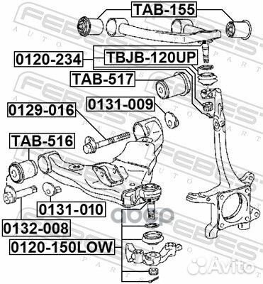 Болт с эксцентриком toyota land cruiser prado