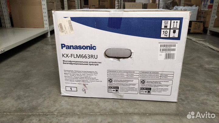 Новый мфу Panasonic KX-FLM663RU