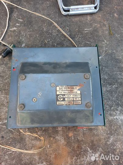 Обогреватель электрический СССР