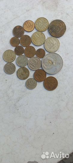 СССР монеты
