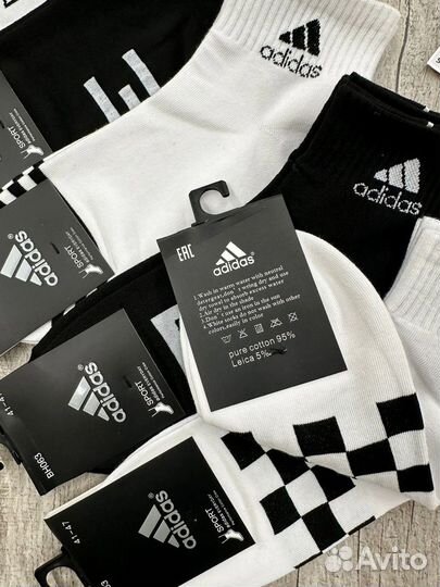 Носки мужские adidas 10 пар