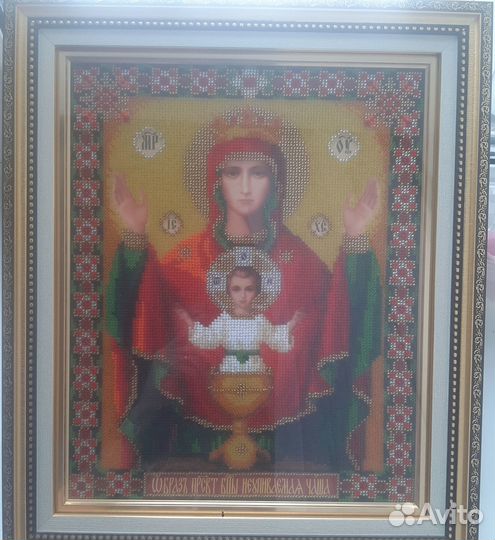 Иконы ручной работы вышитые бисером