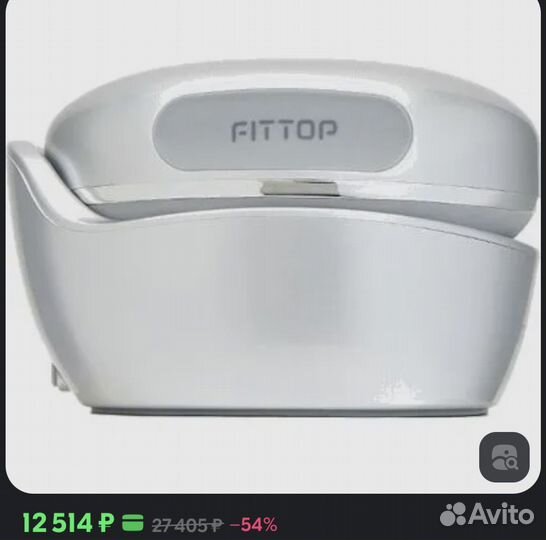 Вибромассажер новый для головы fittop