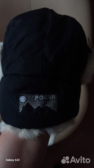 Шапка теплая