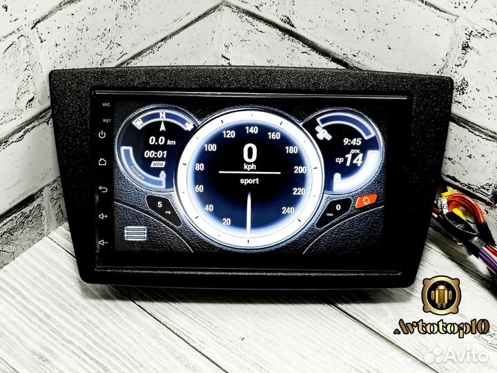 Магнитола Лада 2 дин Гранта 7