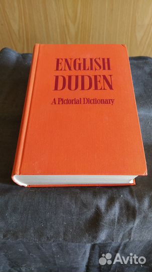 Иллюстрированный словарь