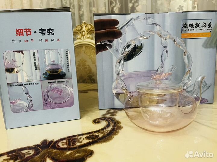 Чайник заварочный стеклянный