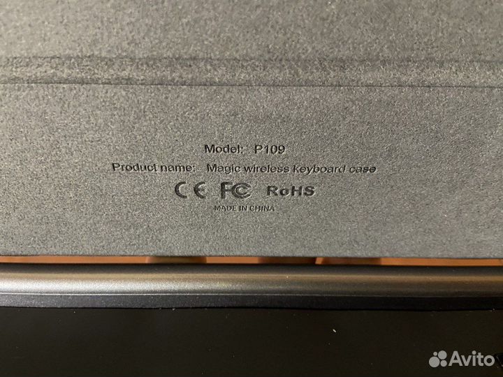 Чехол для планшета с клавиатурой