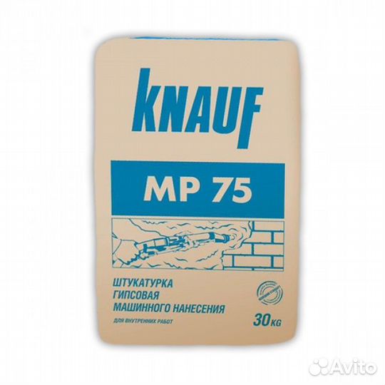 Продаются 2 новых поддона