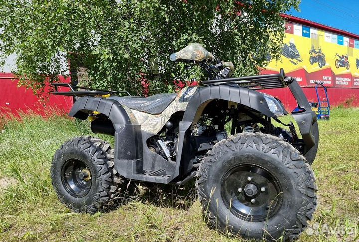 Квадроцикл promax ATV 250