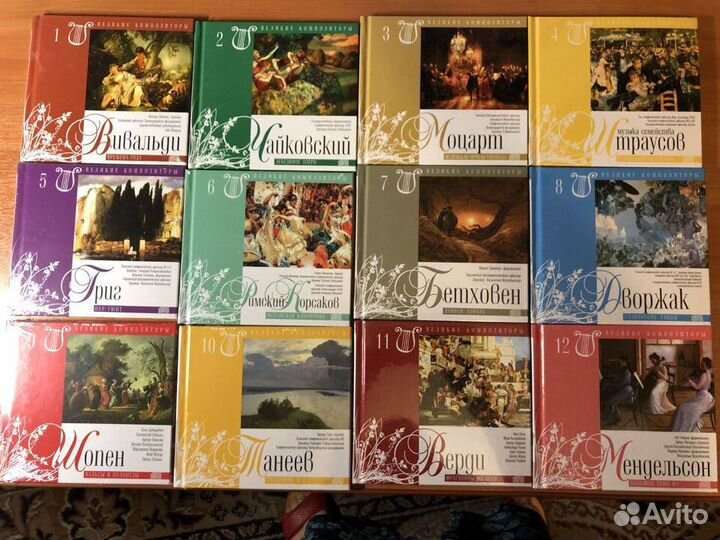 Новая коллекция 