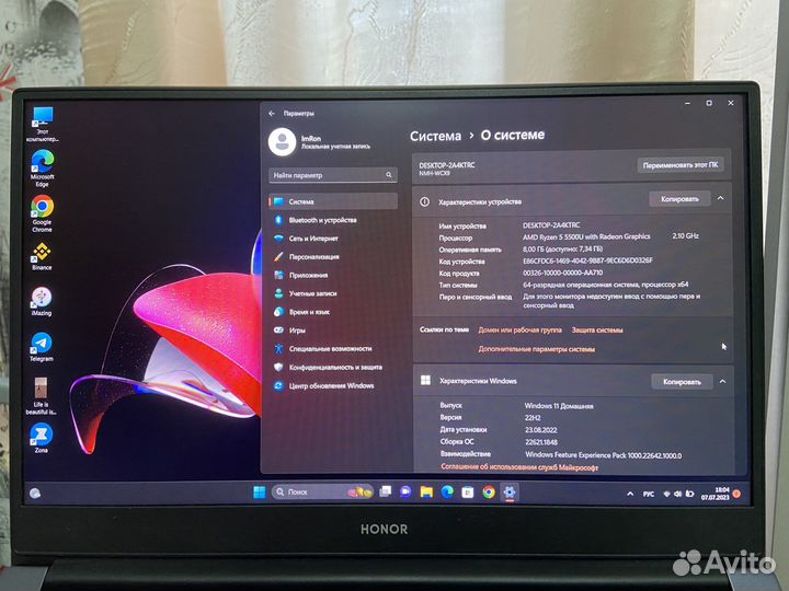 Honor magicbook 14