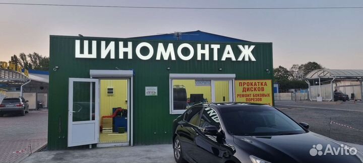 Подсобник разнорабочий