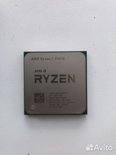 Процессор amd ryzen 7 3700x