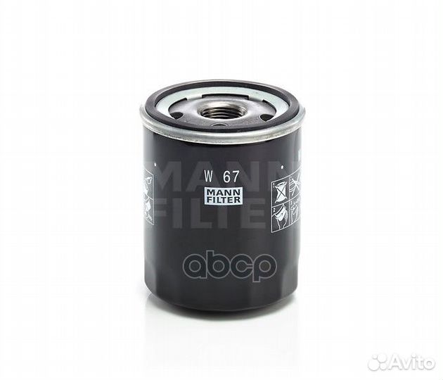 Фильтр масляный W67 mann-filter