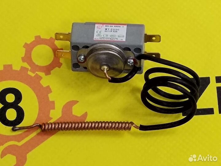 Термостат для водонагревателя