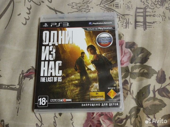 Диск 1 из нас the last of us. На PlayStation 3