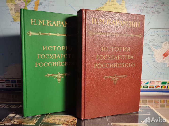 Карамзин