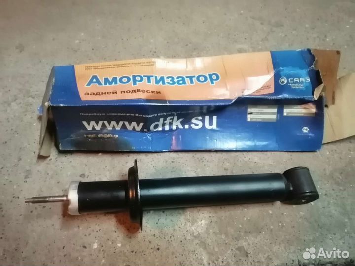 Стойки для машины