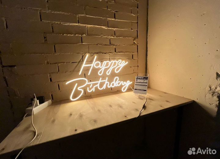Табличка неон