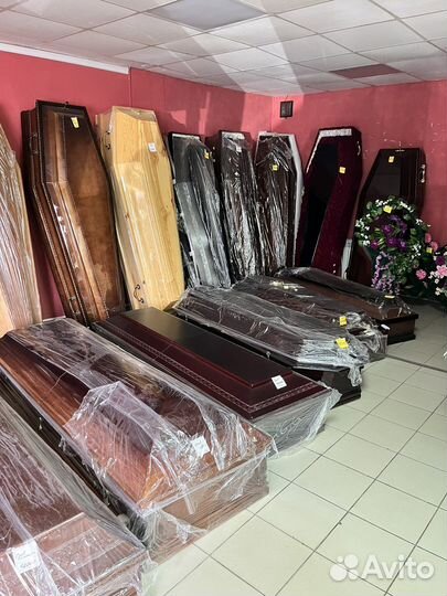 Ритуальные услуги