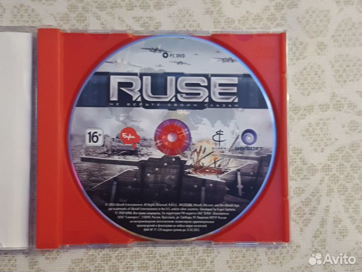 Компьютерная игра