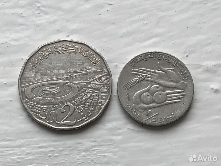 Монета 2 и 1/2 динара Тунис и др. монеты Африка
